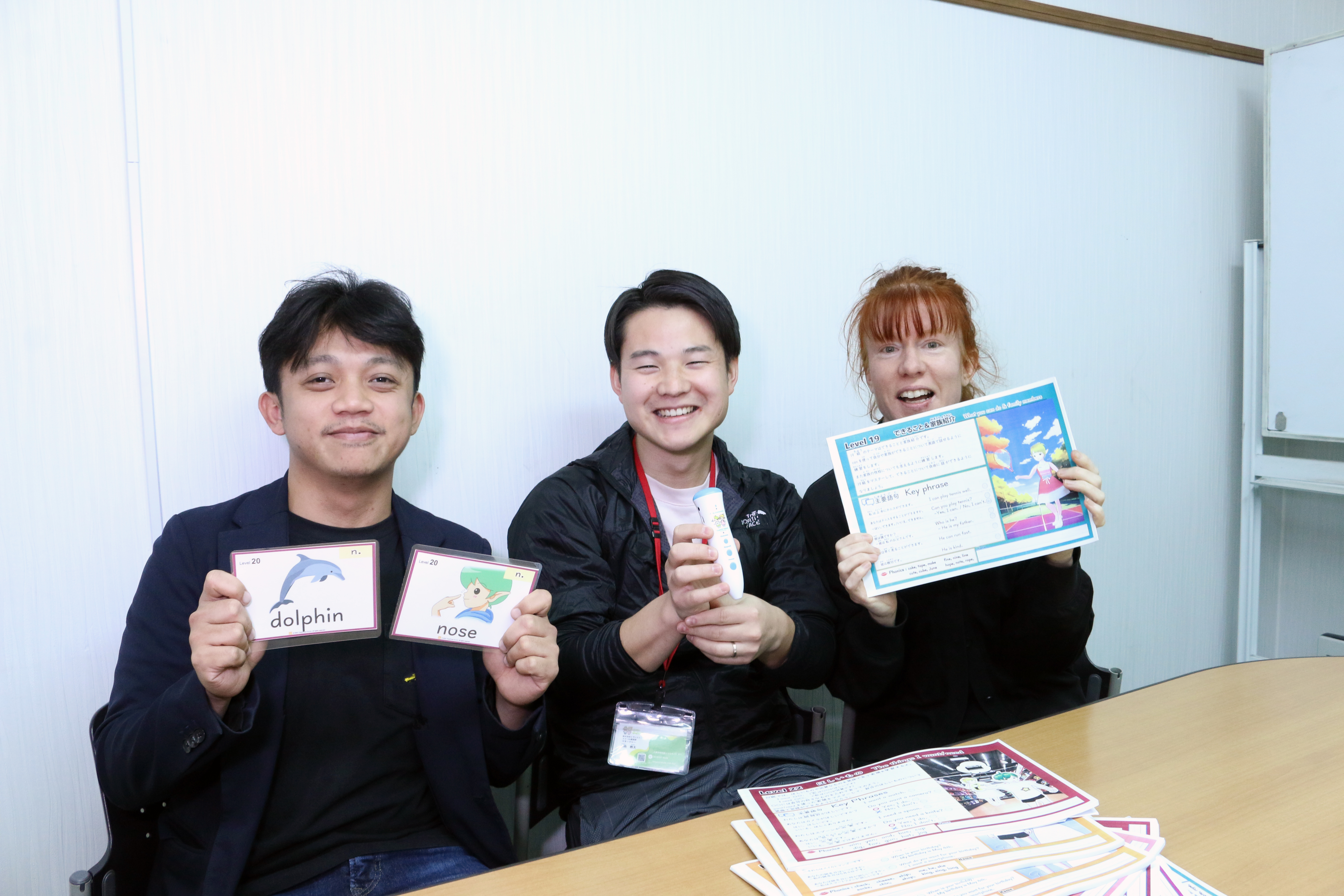 教育システム開発